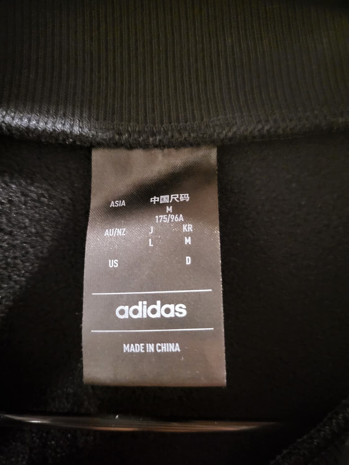 아디다스 바스켓볼 맨투맨 상품이미지5