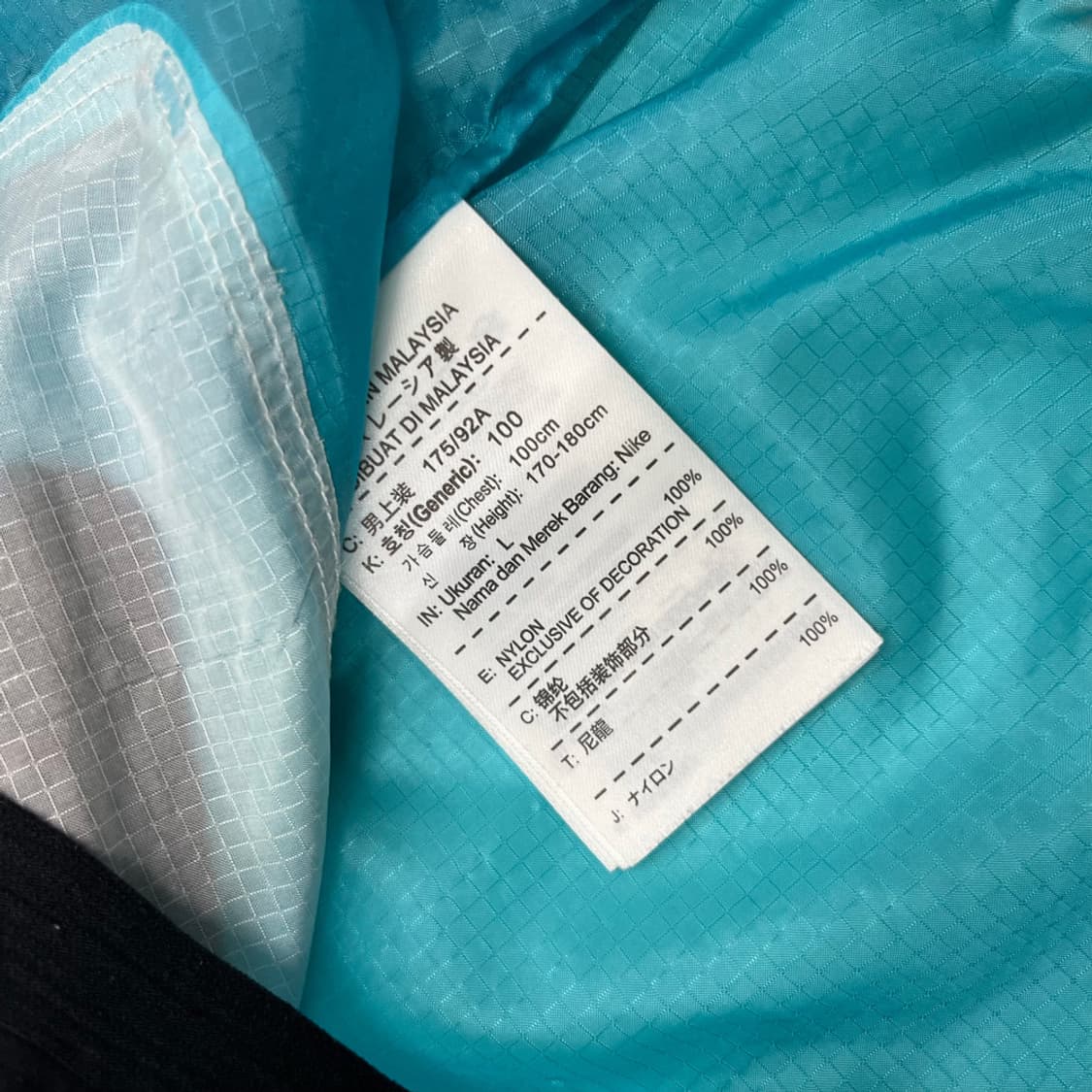 나이키 멀티컬러 후드 바람막이 L 상품이미지6