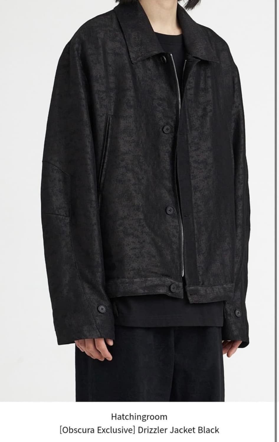 Hatchingroom x Obscura Drizzler jacket 상품이미지1