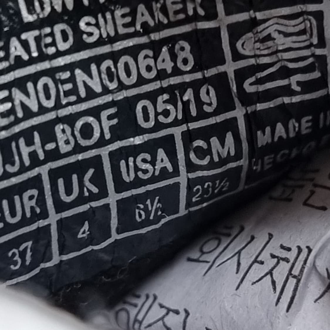 타미힐피거  플랫폼 여성 스니커즈235 상품이미지6