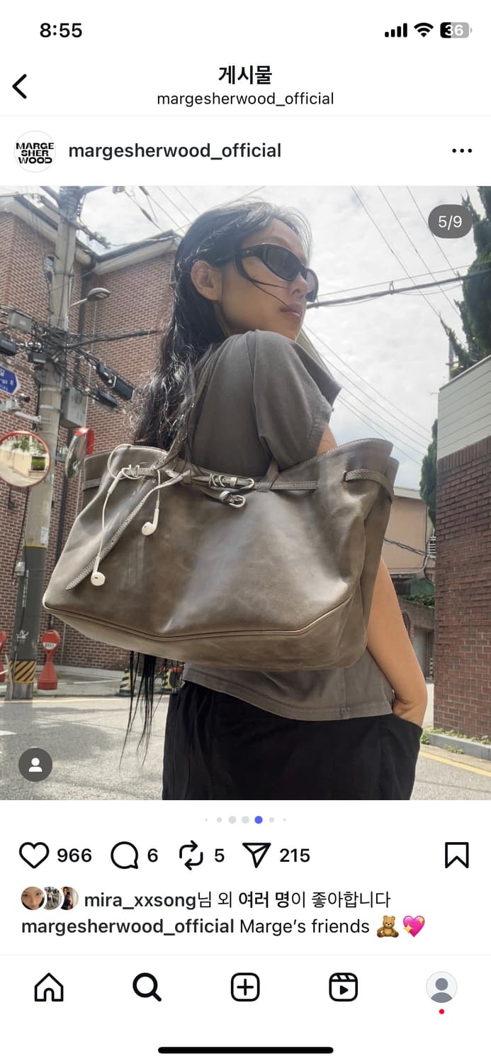 마지셔우드 그랜마백 L사이즈 상품이미지2