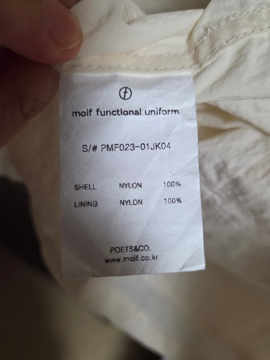 모이프 멀티 포켓 자켓 상품이미지4