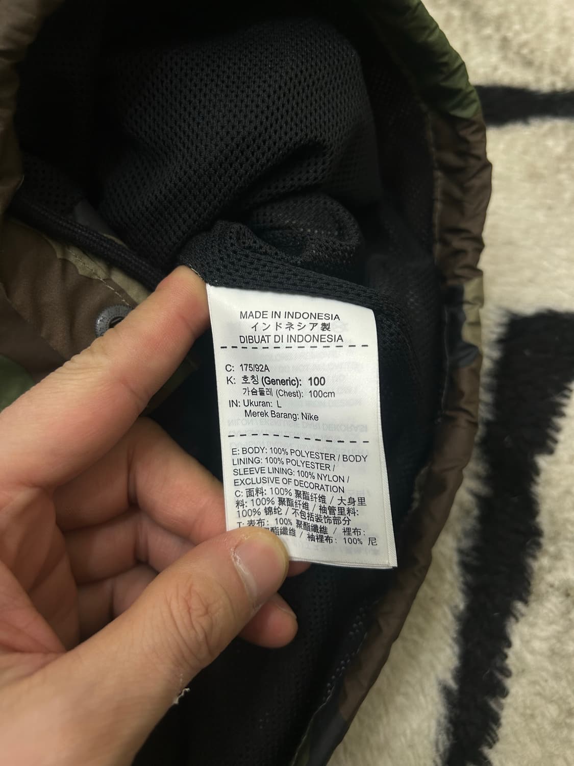 [L]나이키SB 카모플라쥬 코치자켓 상품이미지7