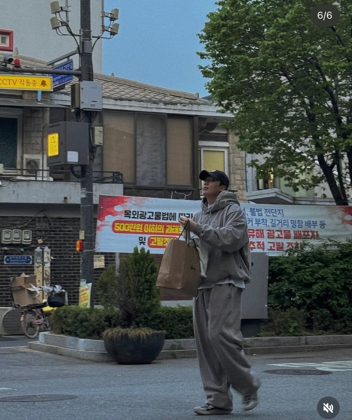 Fndfnd logo sweat shirt pants 상품이미지9