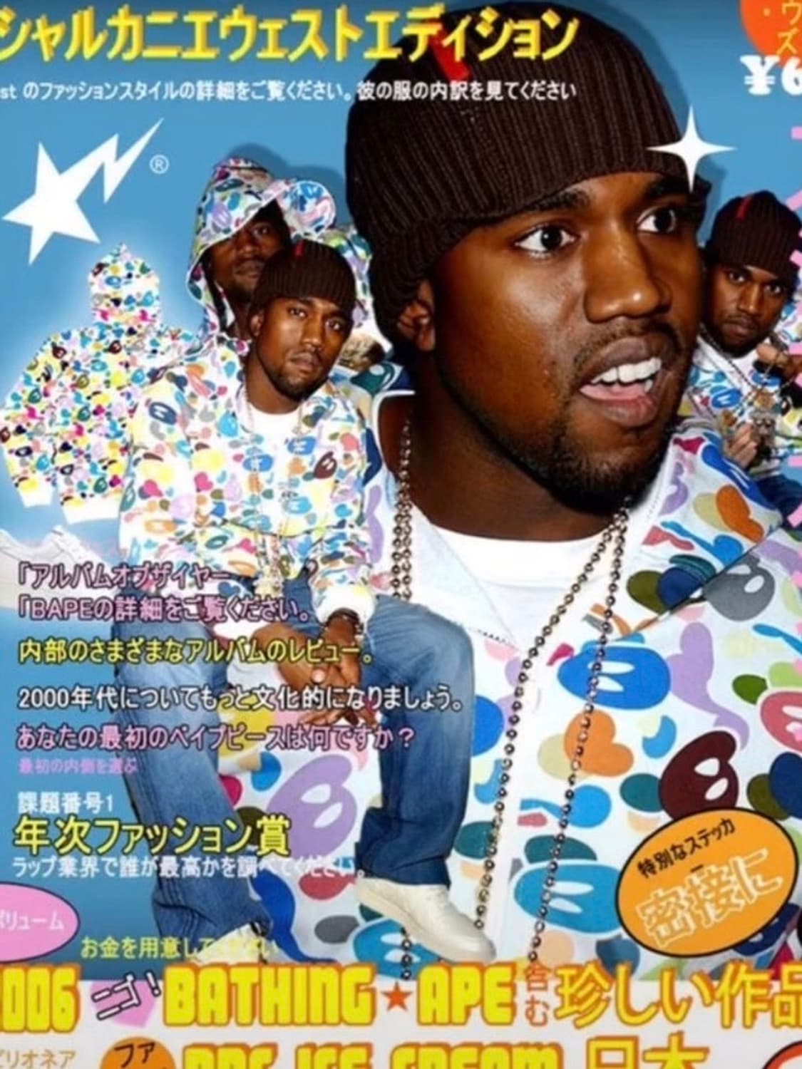 00s 올드 베이프 Bape 오리지널 빈티지 프린팅 티셔츠 L 상품이미지9