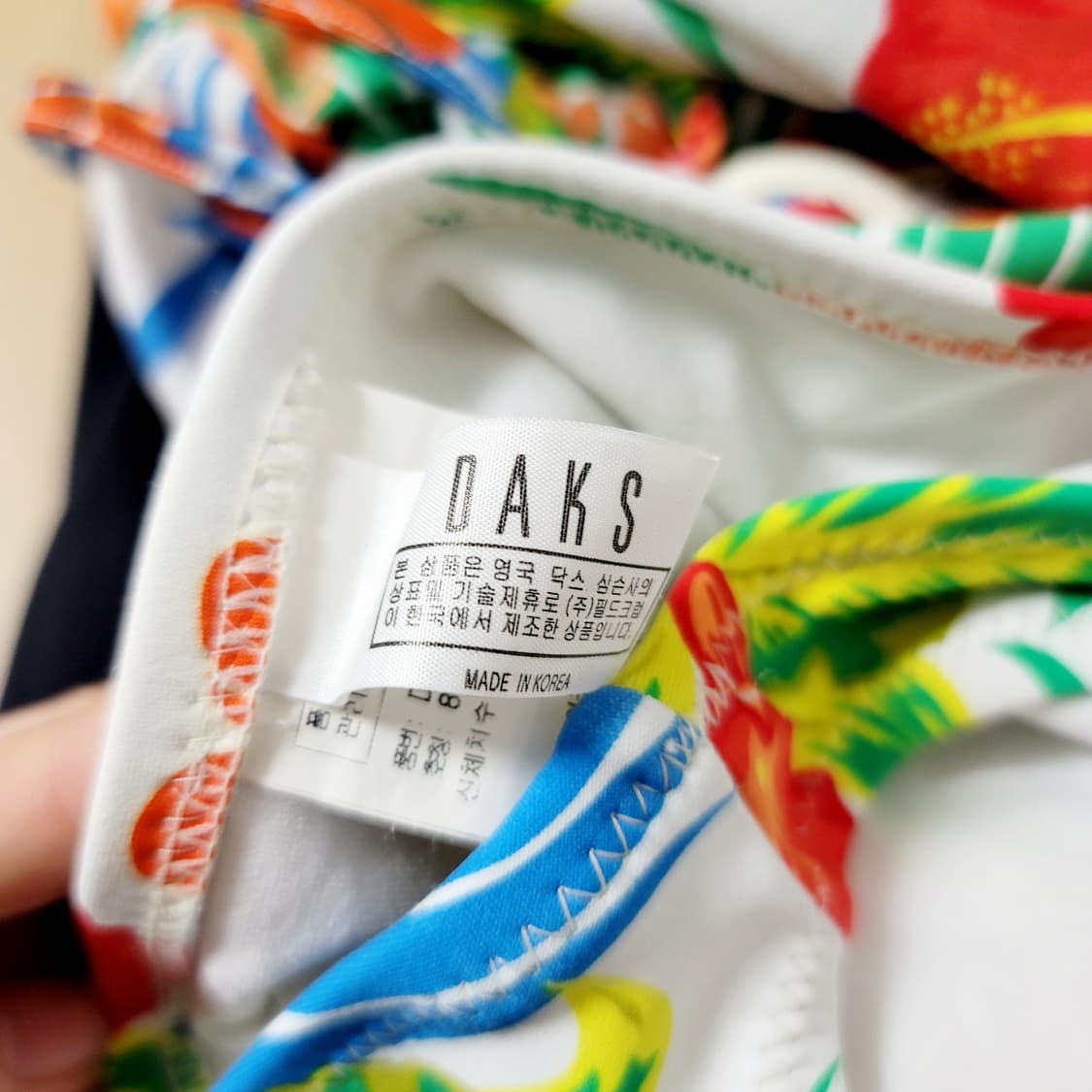 닥스 DAKS 쓰리피스 수영복 비키니 (표기M/가슴85/엉덩이90) 상품이미지4