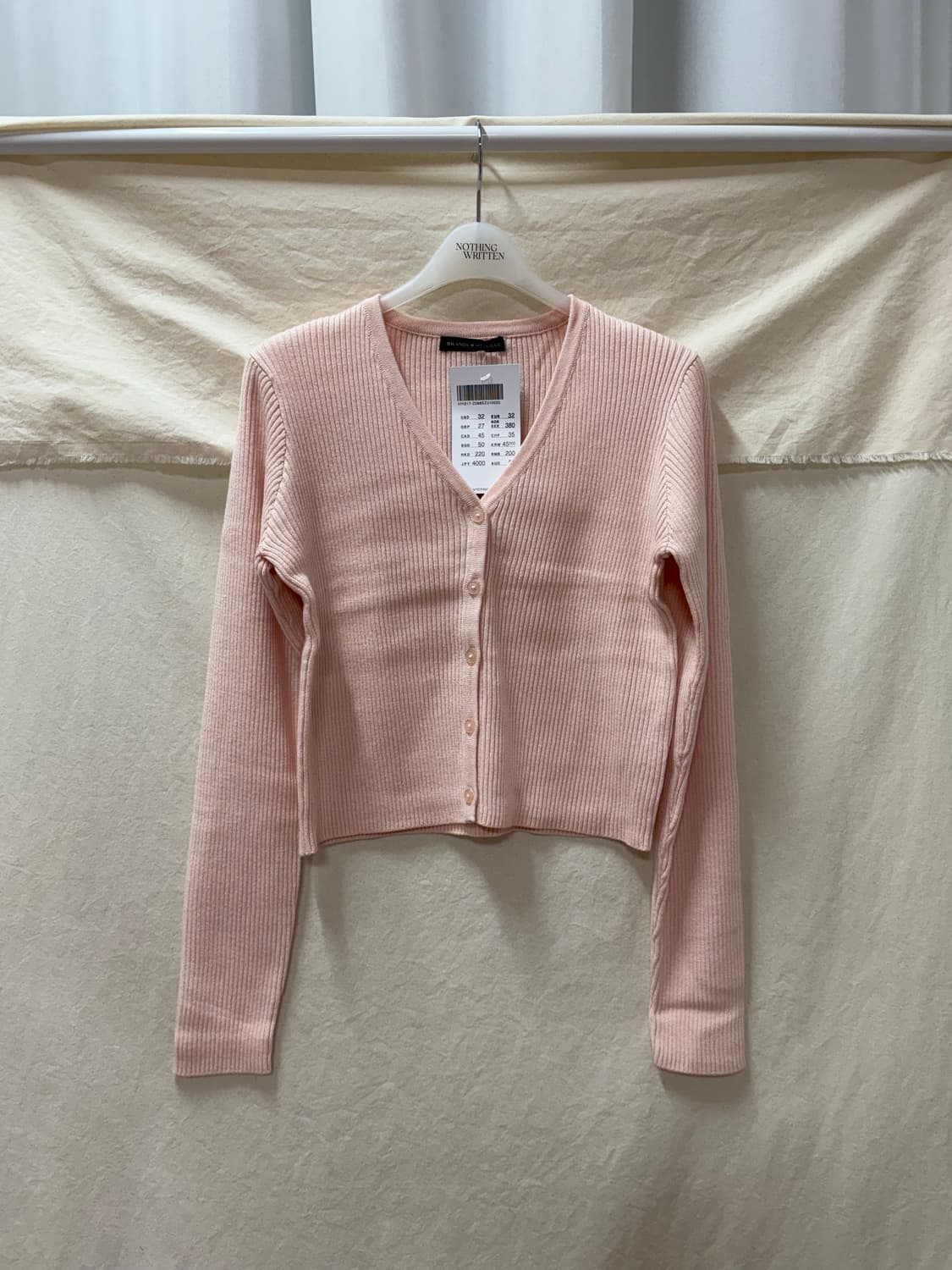 브랜디멜빌 브이넥 가디건 상품이미지1