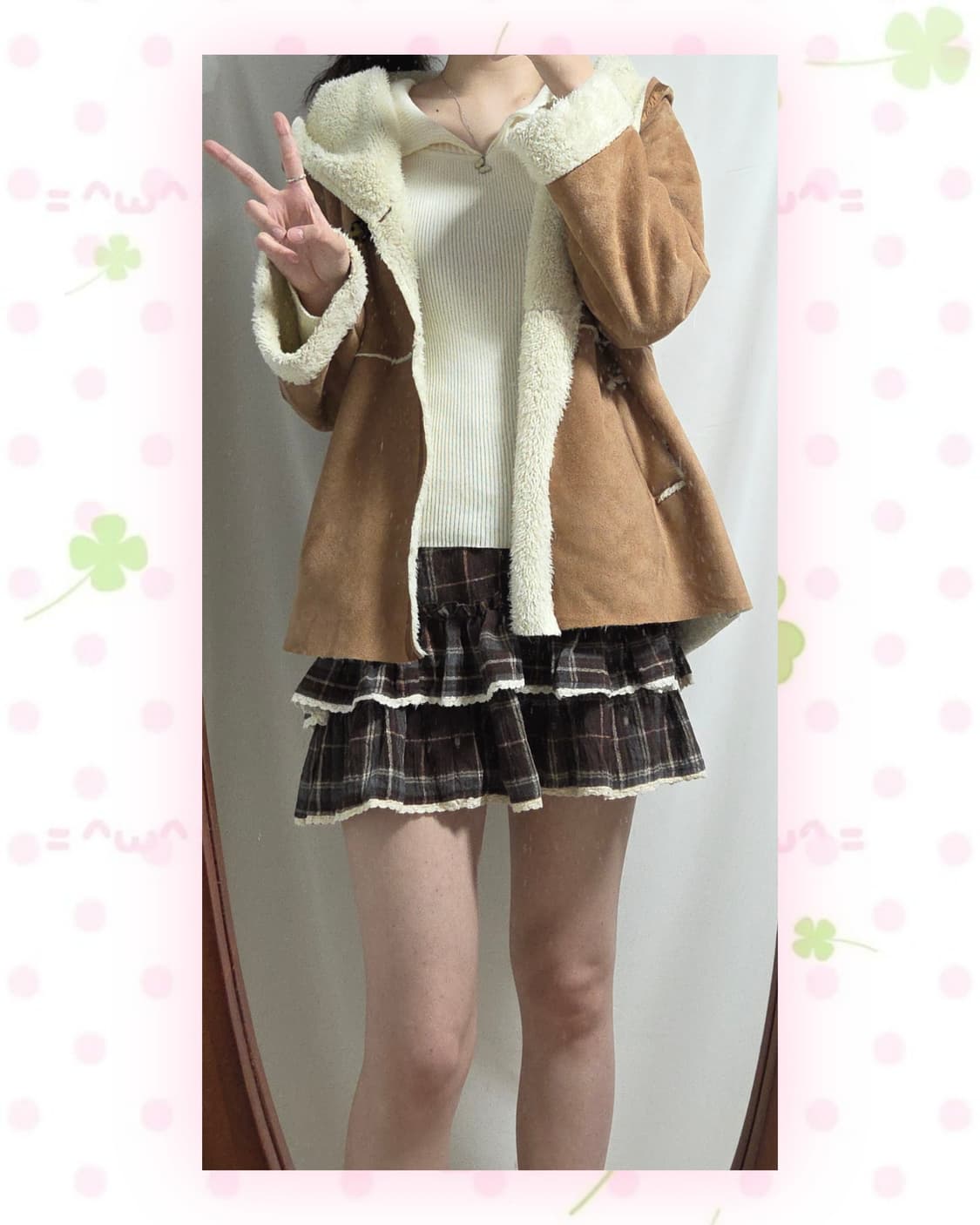 어스뮤직 무스탕 상품이미지2