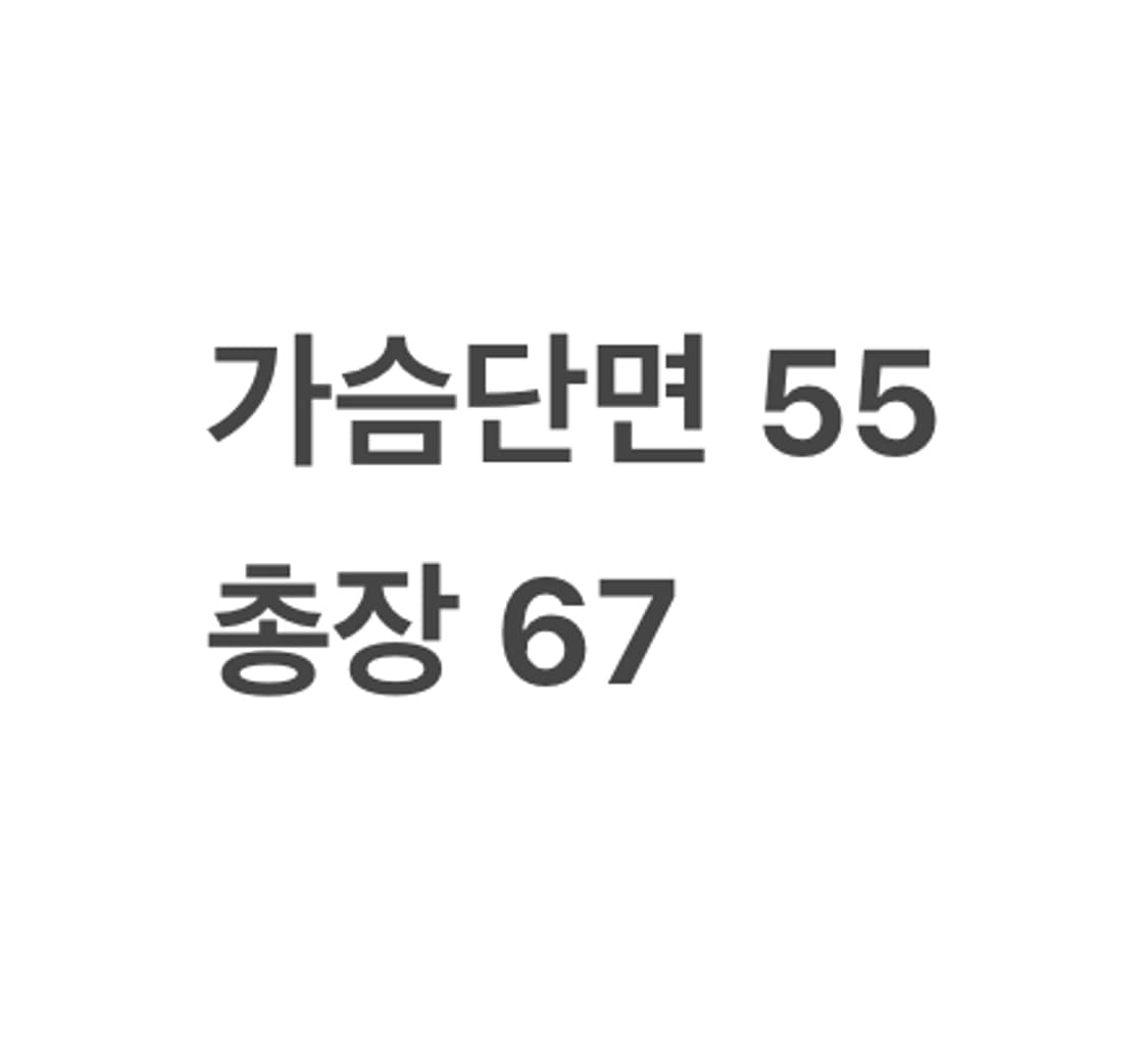 [정품/M] 노스페이스 블랙 패딩 점퍼 b19 상품이미지9