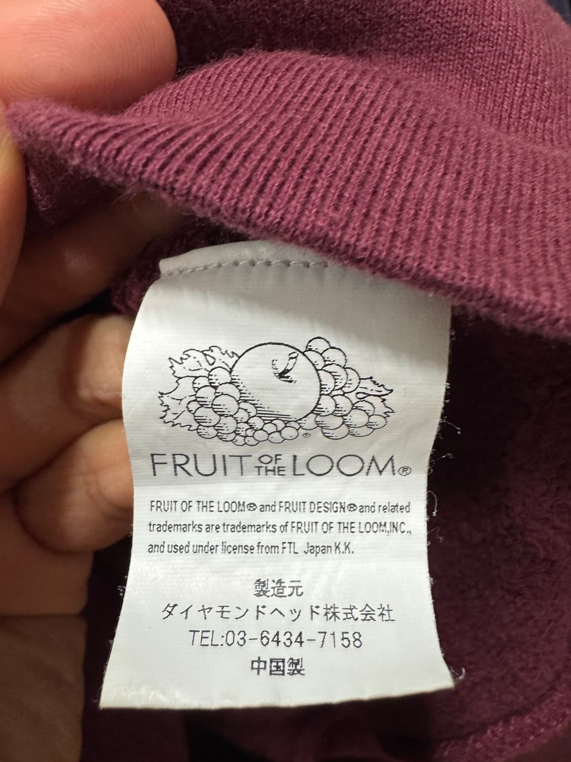 [S] 후르츠더룸 버건디 후디 상품이미지3