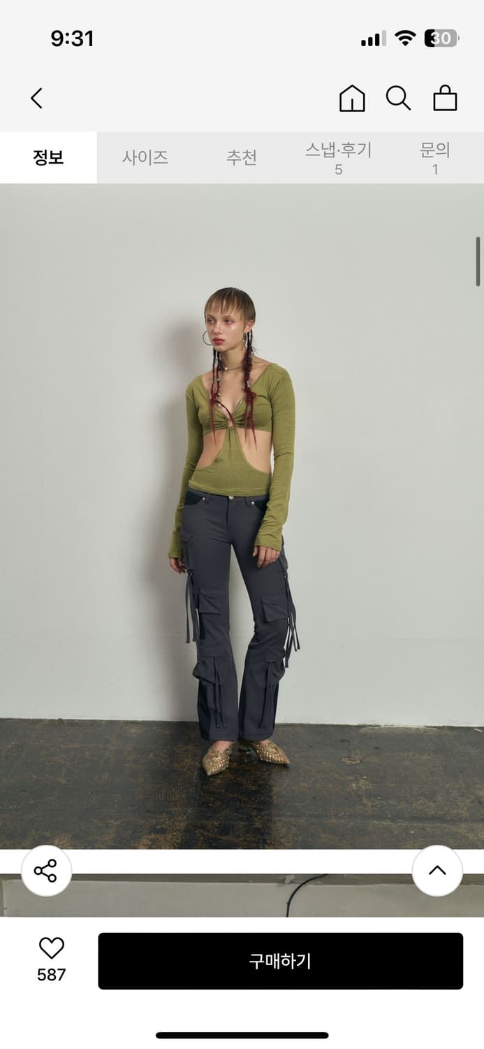 배디 카고 팬츠 s 상품이미지2