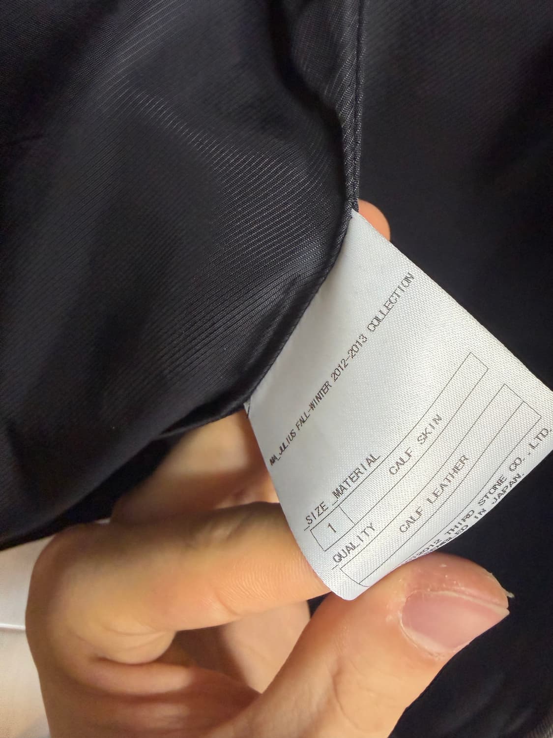 율리우스 가죽자켓 상품이미지5