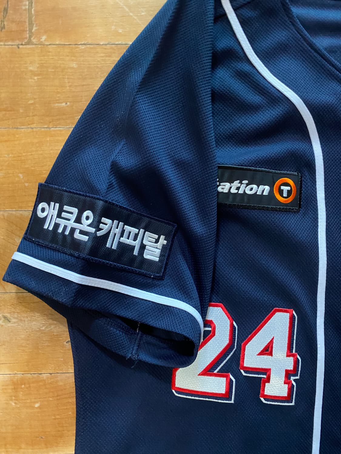 두산베어스 오재원 24번 유니폼 (105) 상품이미지3