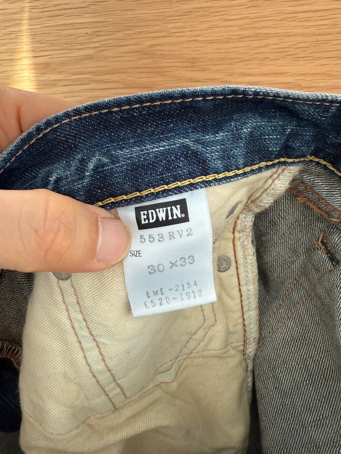 에드윈(EDWIN) 일본판 데님(JAPAN) 상품이미지7