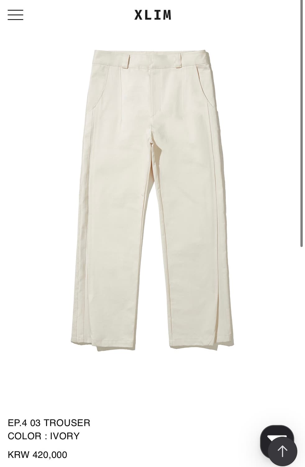 엑슬림 EP.4 03 트라우져 상품이미지1