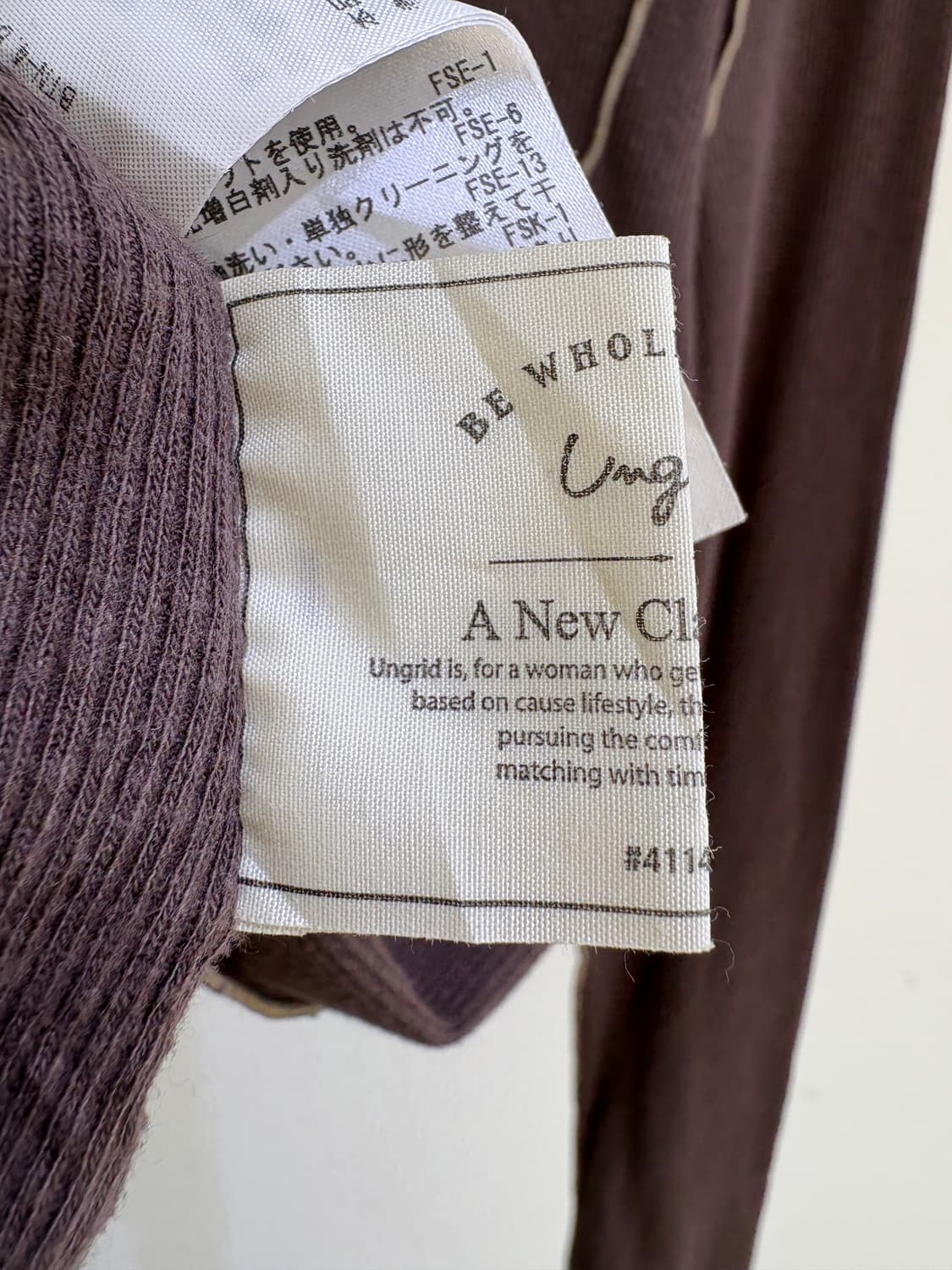 UNGRID 롱슬리브 상품이미지6