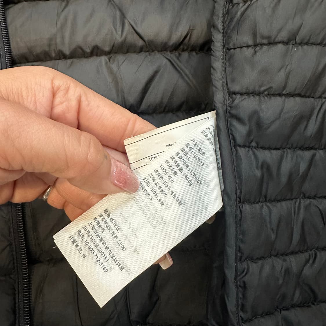 아베크롬비 블랙 덕다운 경량패딩L 상품이미지3