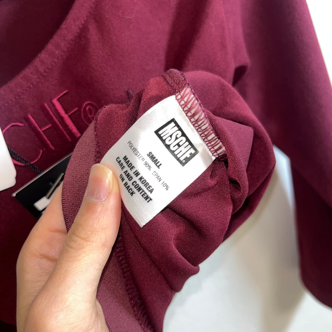 Mischief Burgundy Crop Top 상품이미지7