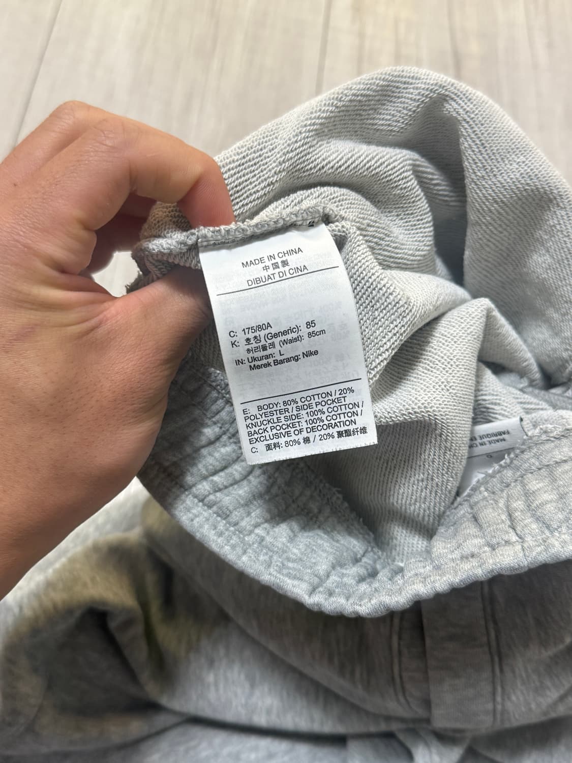 [L] 나이키 클럽 퓨추라 조거 팬츠 그레이 상품이미지6