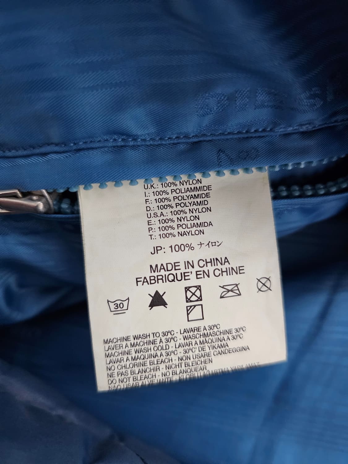 디젤 블루 패딩 조끼 M 상품이미지5