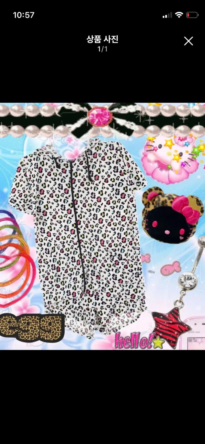 갸루 레오파드 잠옷 상품이미지1