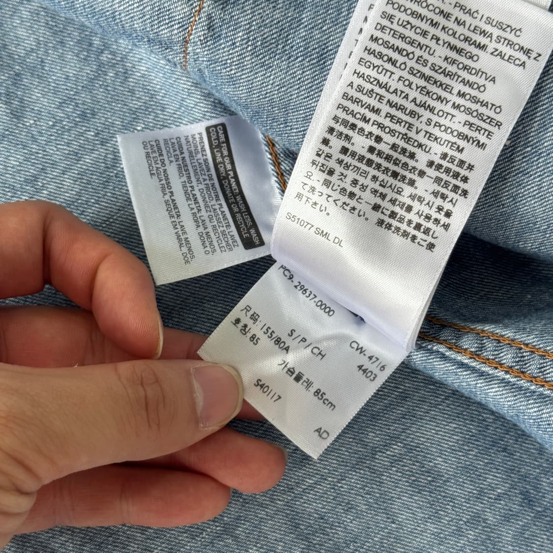 리바이스 우먼 오렌지탭 크롭 데님셔츠 S 상품이미지7