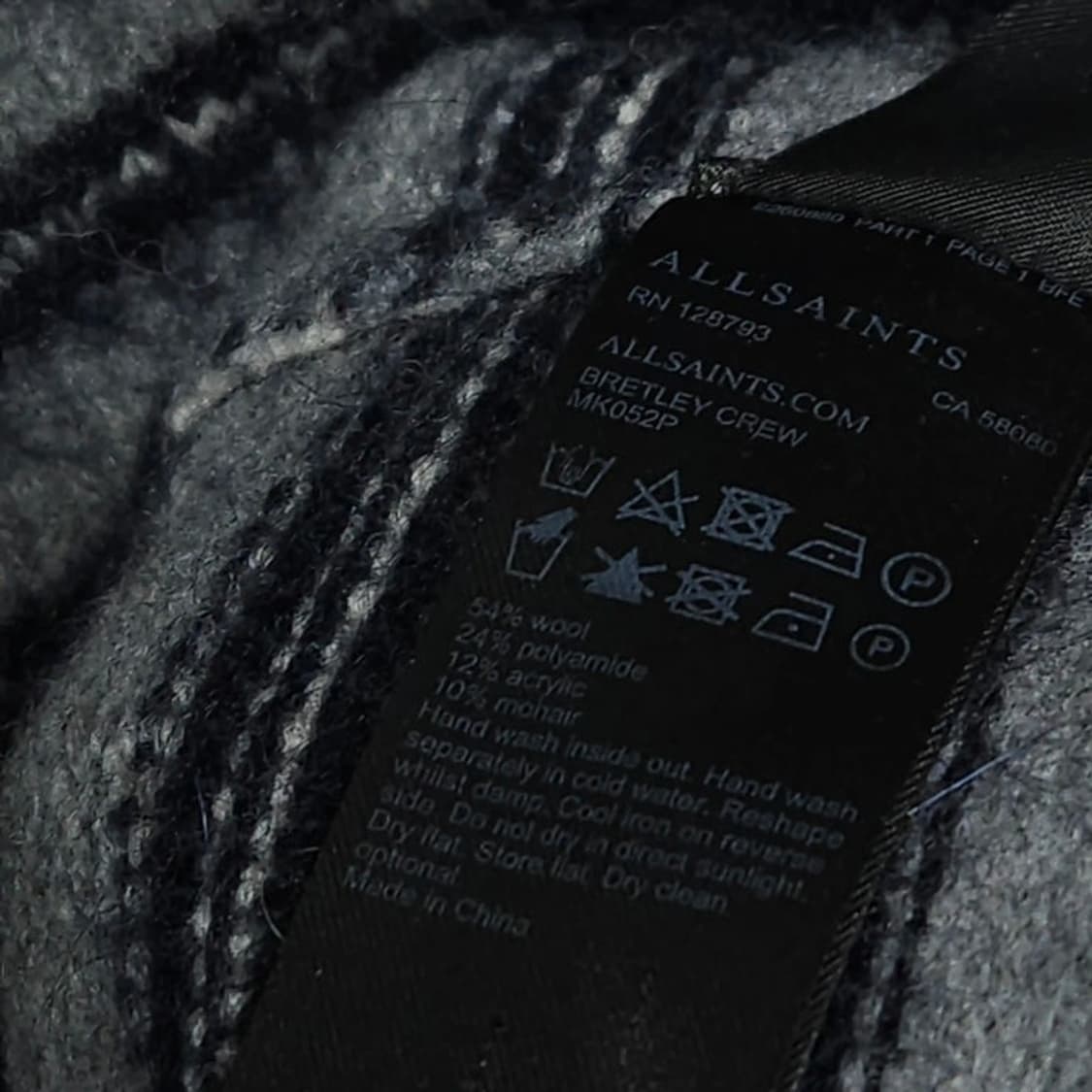 100)ALLSAINTS 올세인츠 스트라이프 니트 오버핏 그레이 상품이미지5