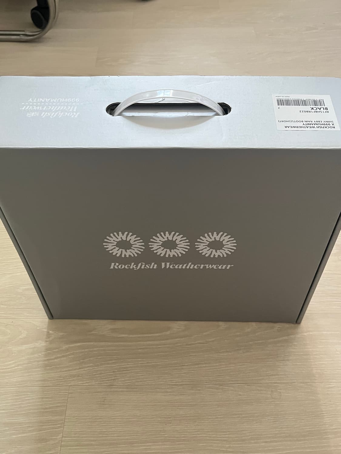 락피쉬 X 999휴머니티 레인부츠 255-260사이즈 상품이미지2