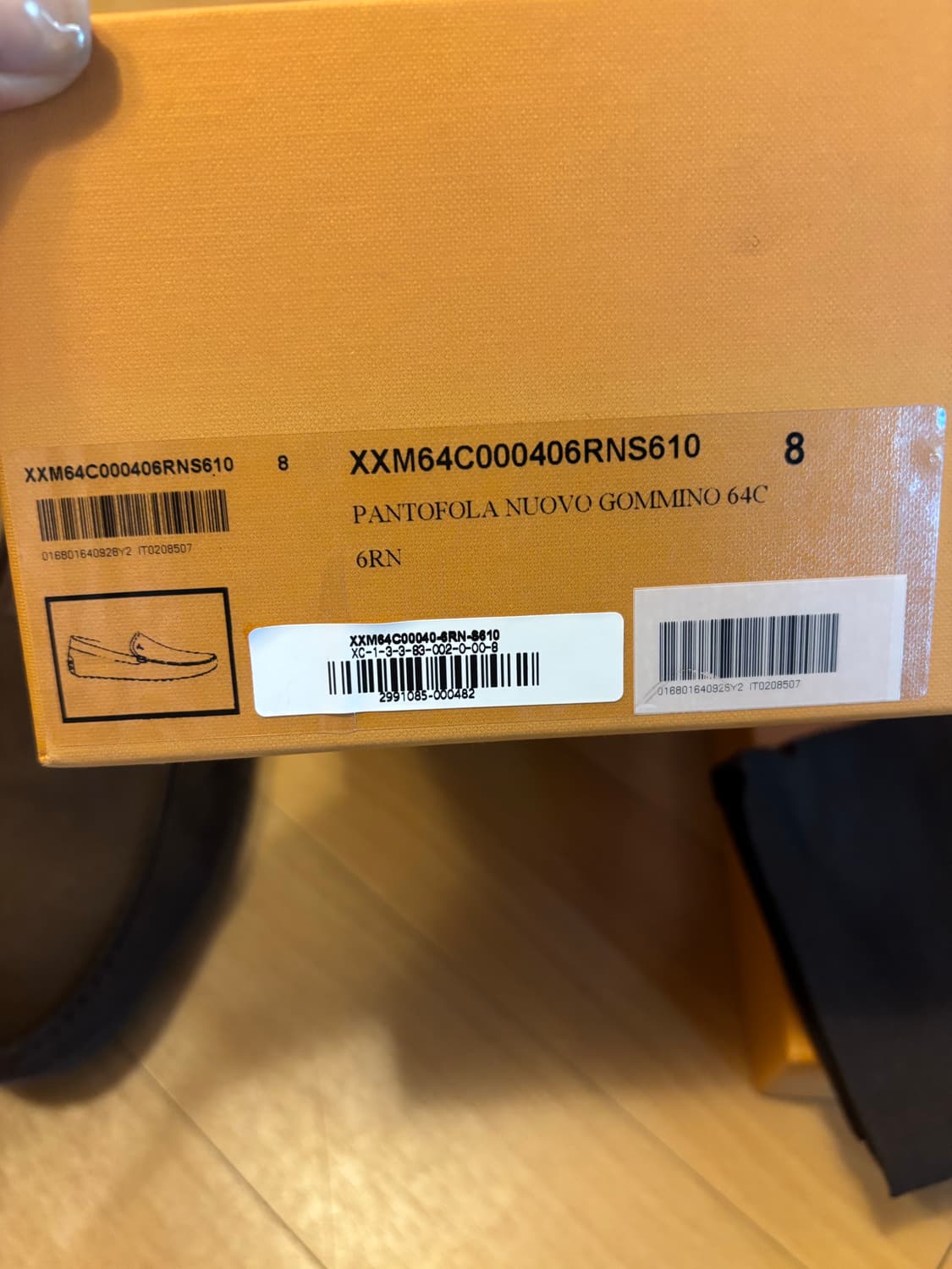 토즈 고미노 드라이빙 슈즈 8사이즈(270) 상품이미지5