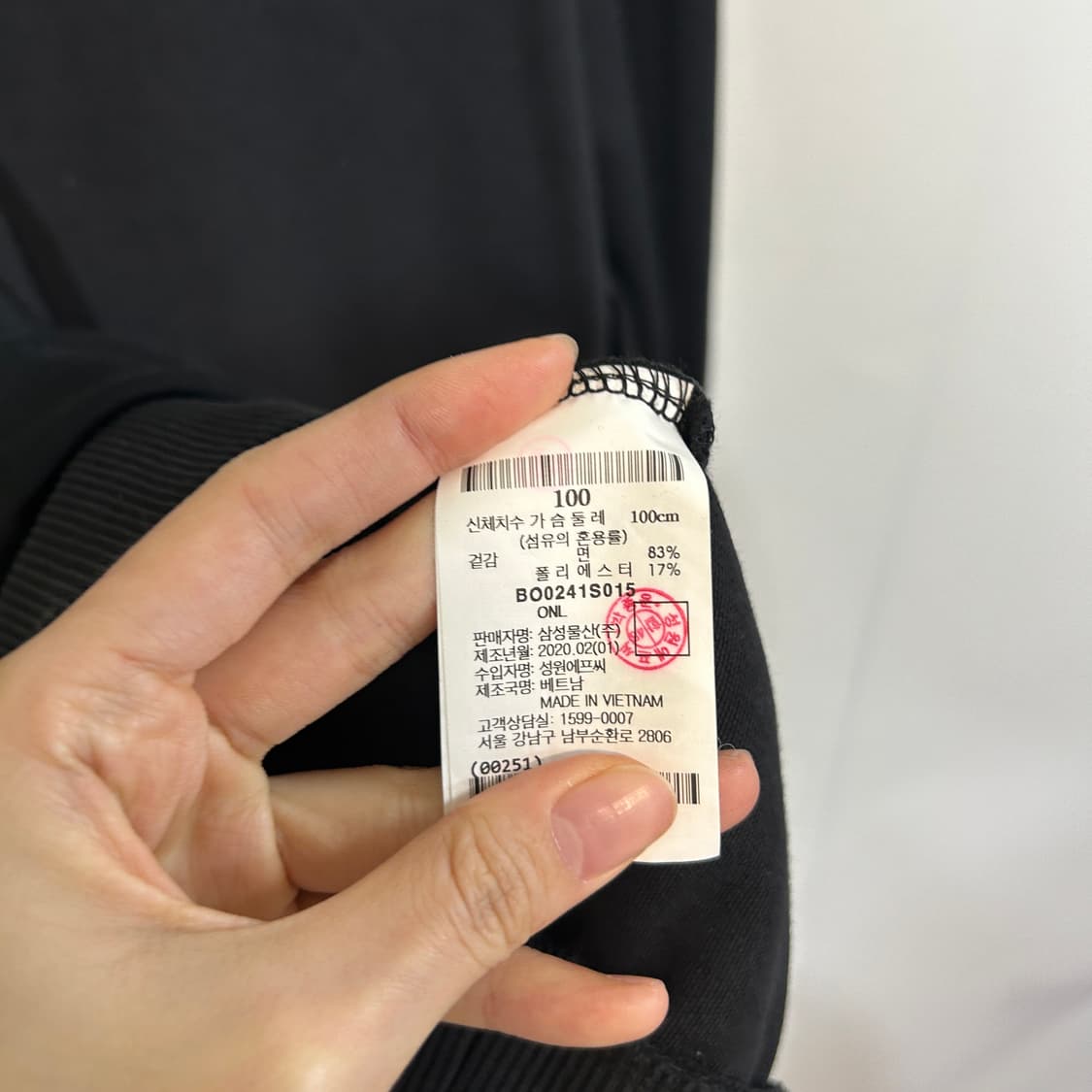 빈폴 남성 맨투맨 티셔츠 100 상품이미지4