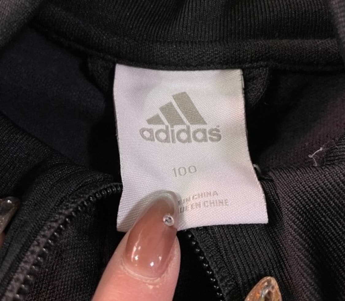 아디다스 독일 블랙 검흰 트랙탑 져지집업 100/L 상품이미지4