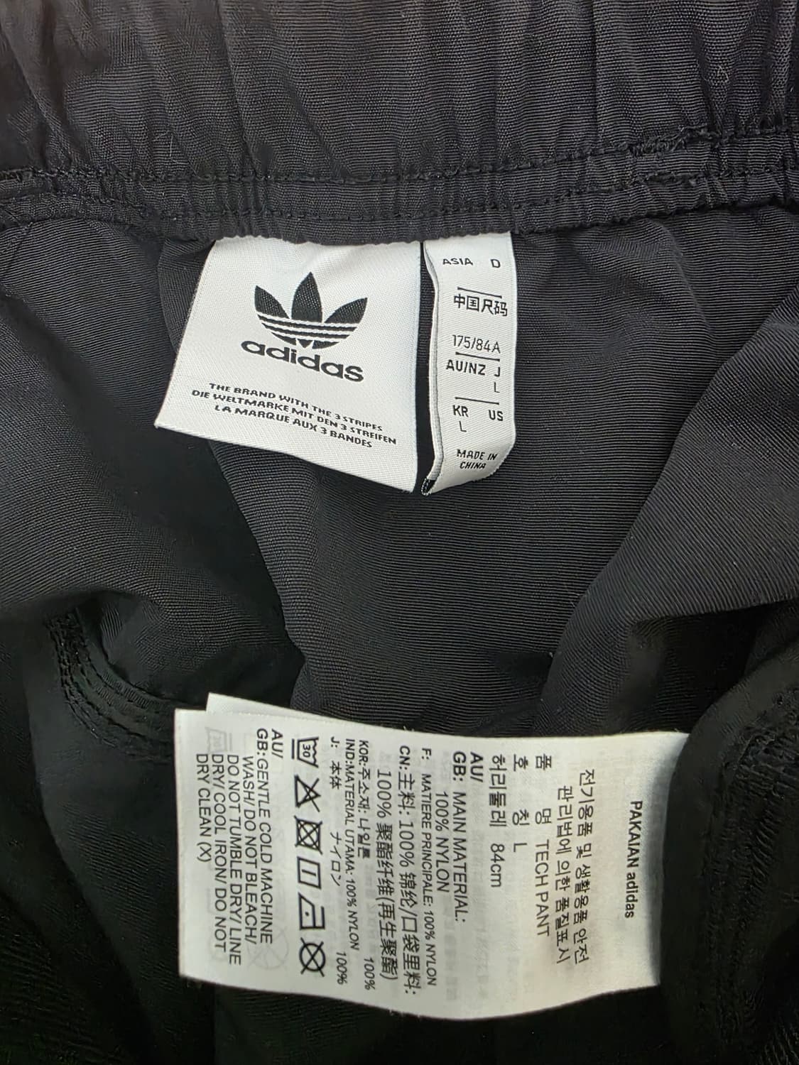 아디다스 테크 팬츠 L 상품이미지9