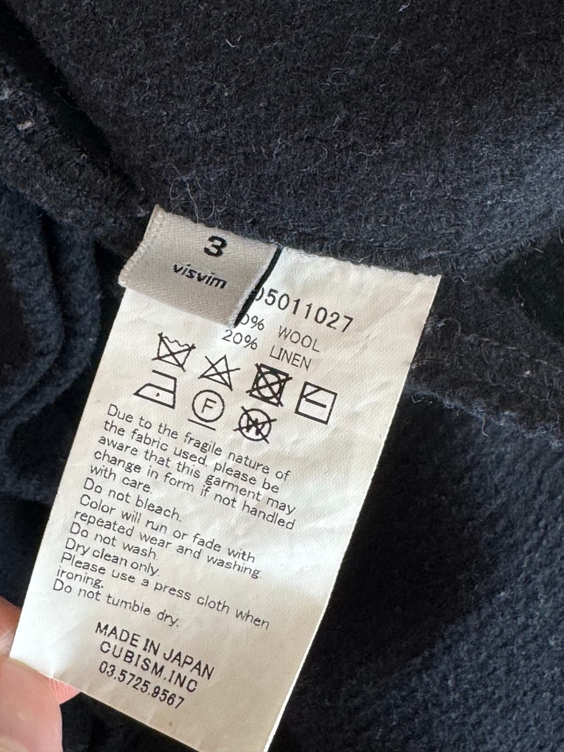 VISVIM 비즈빔 더그아웃 WL 셔츠 상품이미지4
