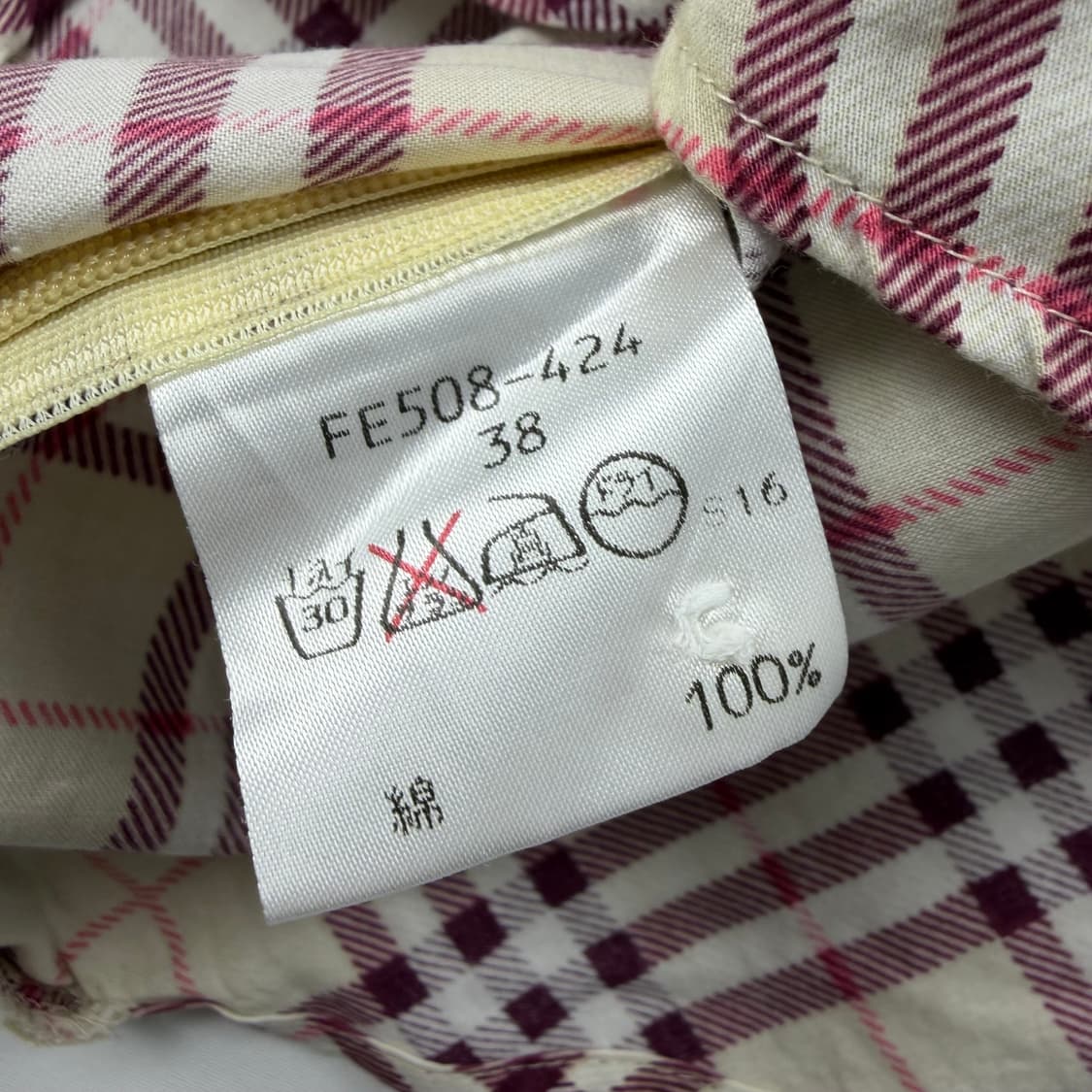 버버리 블루라벨 노바체크 슬리브리스 셔츠 상품이미지5