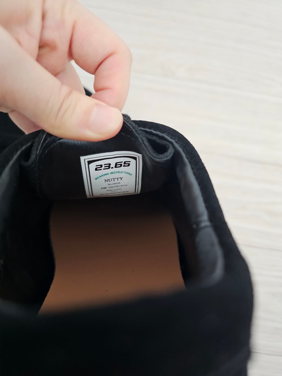 [240]23.65 너티 왈라비 새상품 상품이미지5