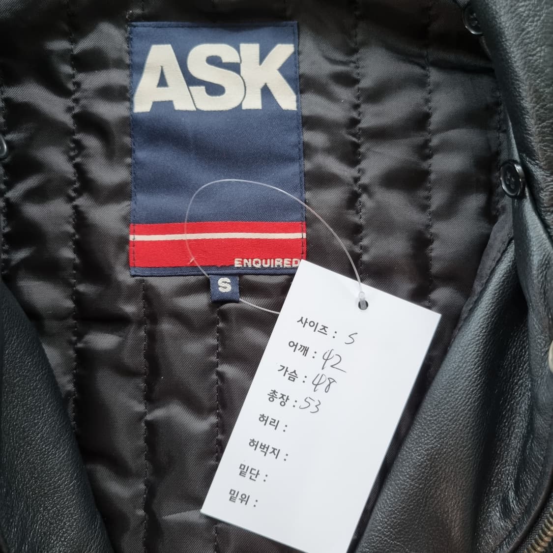 Ask A2 크롭 레더자켓 상품이미지5