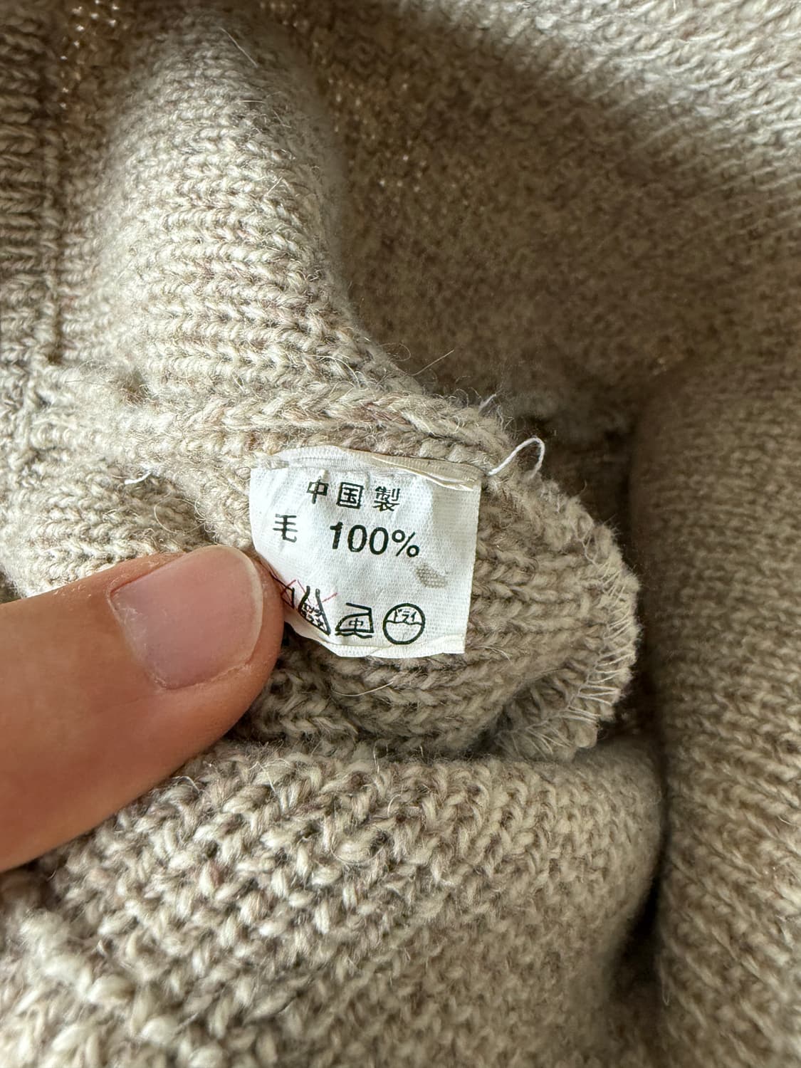 Pre owned 울 버킷햇 상품이미지5