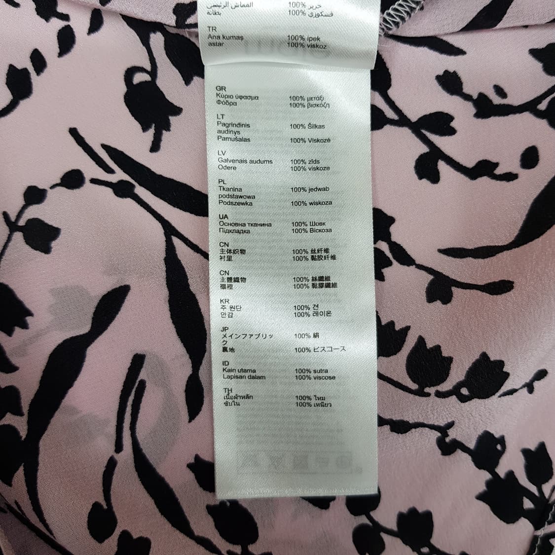 마쥬 MAJE  플로럴 패턴 실크 롱 원피스 2사이즈 상품이미지6