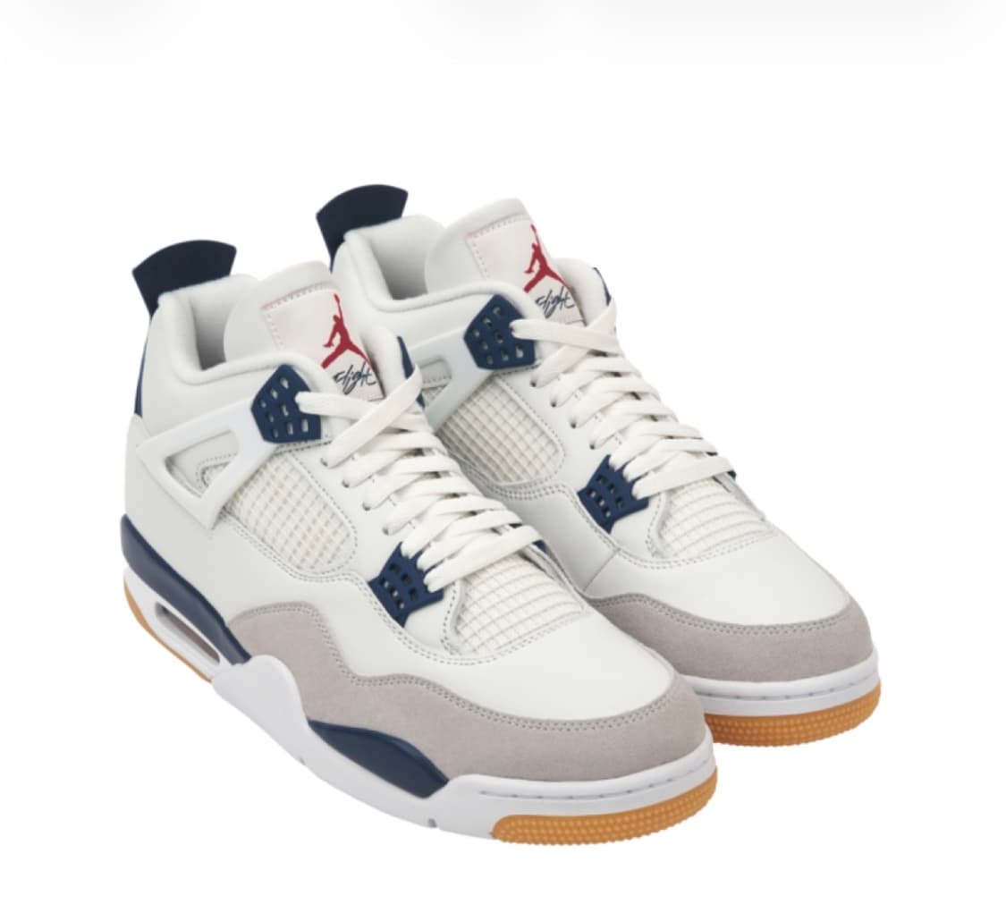 조던4 나이키 SB 레트로 네이비 상품이미지1