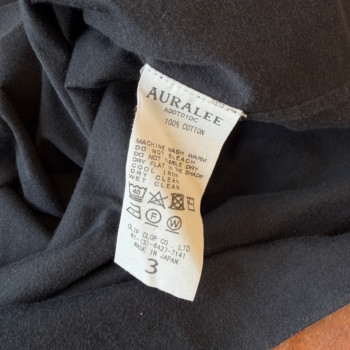 오라리 하이게이지 더블클로스 티셔츠 [ 100 ] 상품이미지5