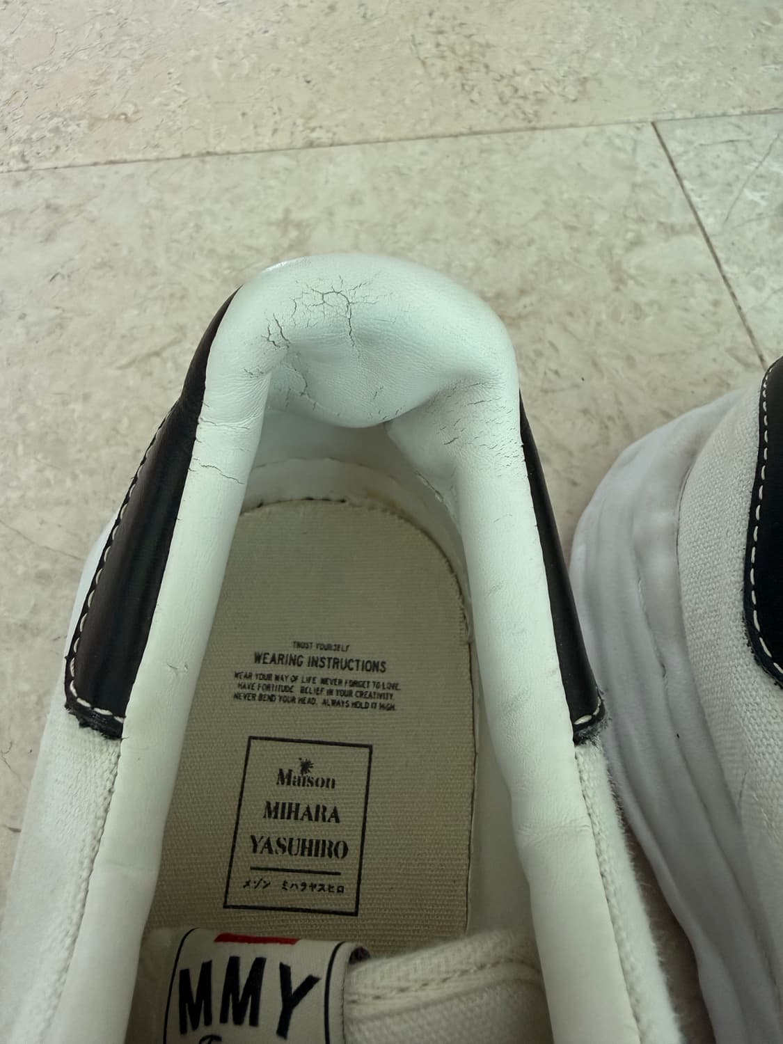 메종 미하라 야스히로 블레이키 OG 솔 캔버스 화이트 EU43 상품이미지6
