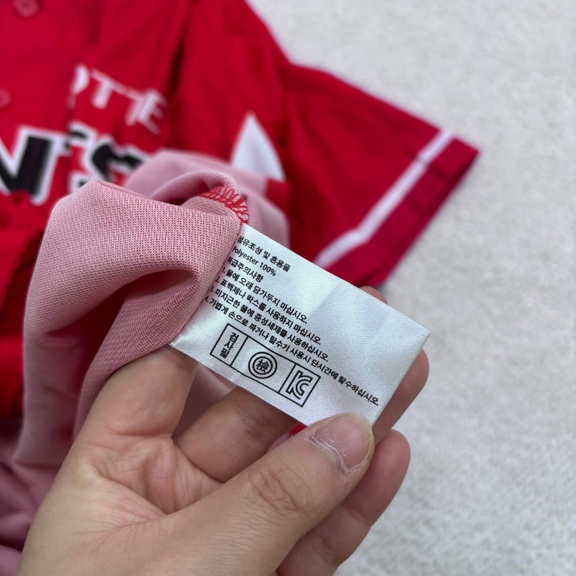 L 롯데자이언츠 부산 노마킹 유니폼 0423E 상품이미지5