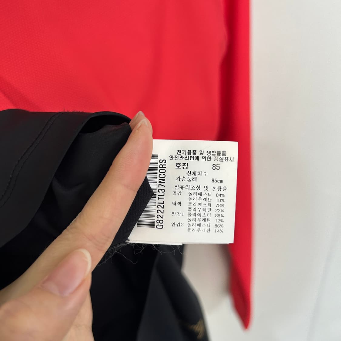 르꼬끄 여성 골프 티셔츠 S 55 상태최상  상품이미지4