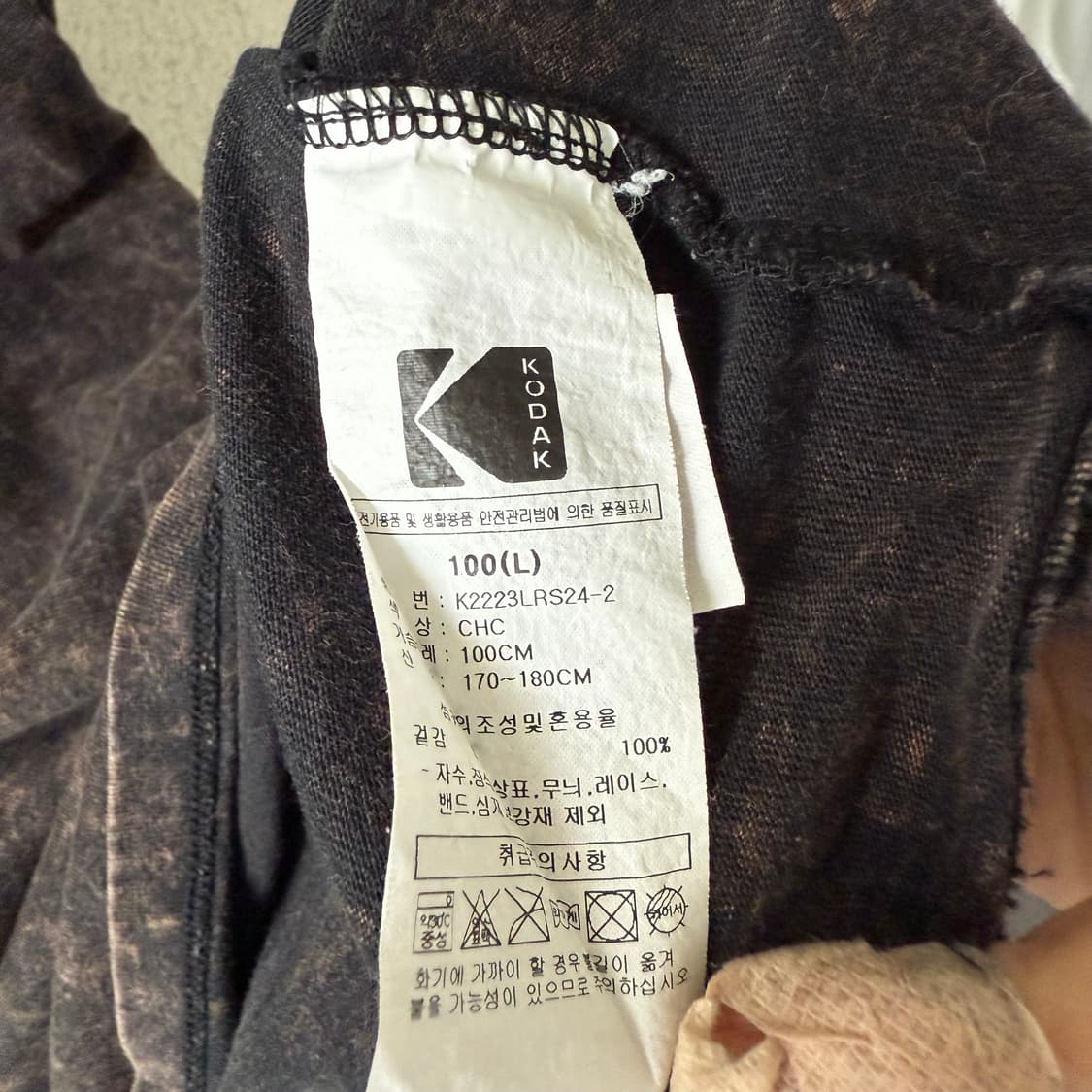 [L] 코닥 피그먼트 워싱 반팔 티셔츠 상품이미지6