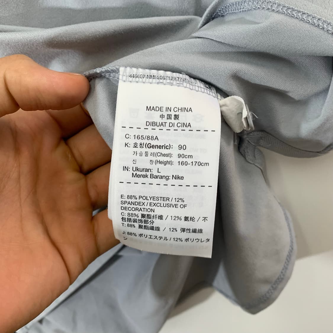 나이키 한국 국가대표 우먼스 PK 카라티 상품이미지4