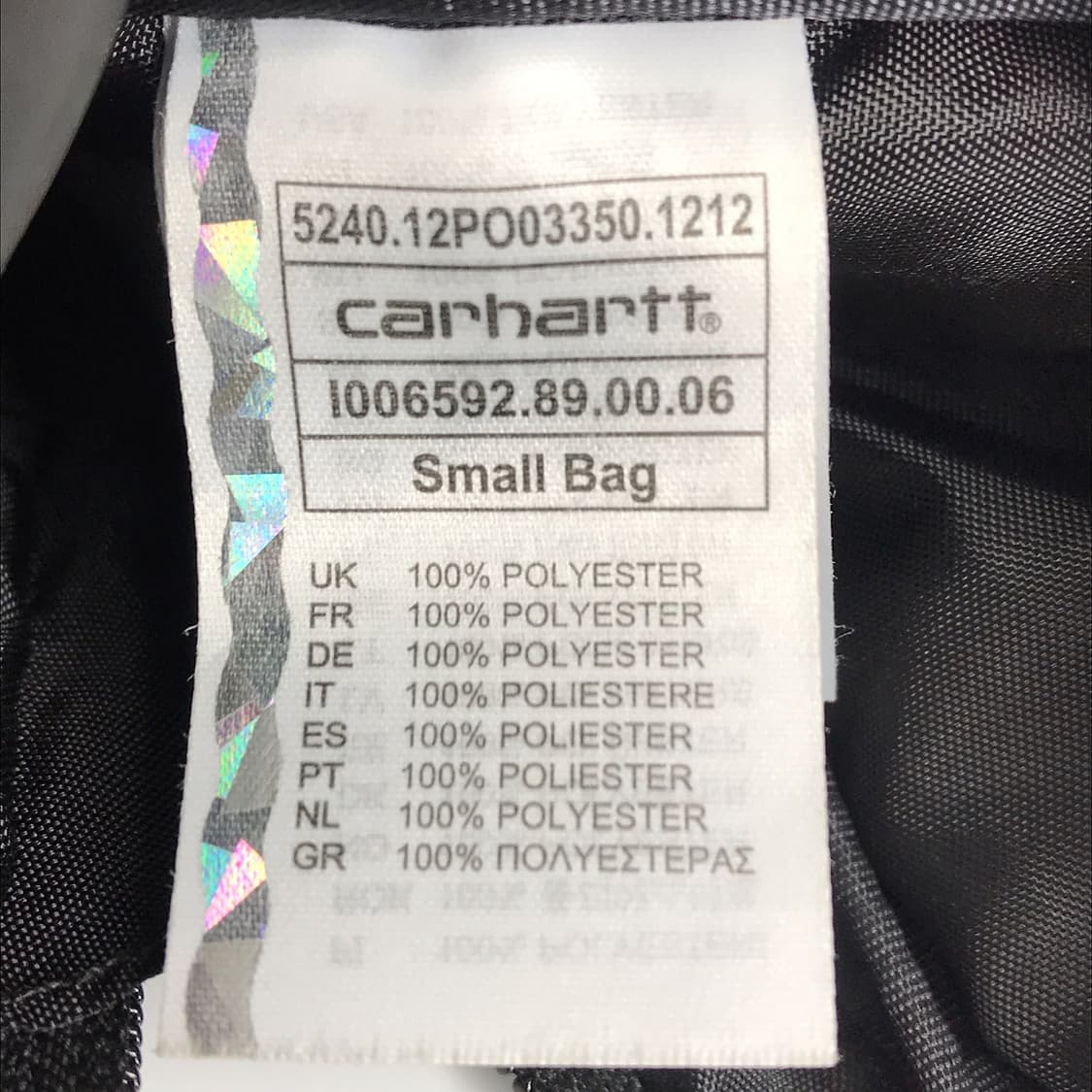 칼하트 블랙 파우치 스몰백 상품이미지6