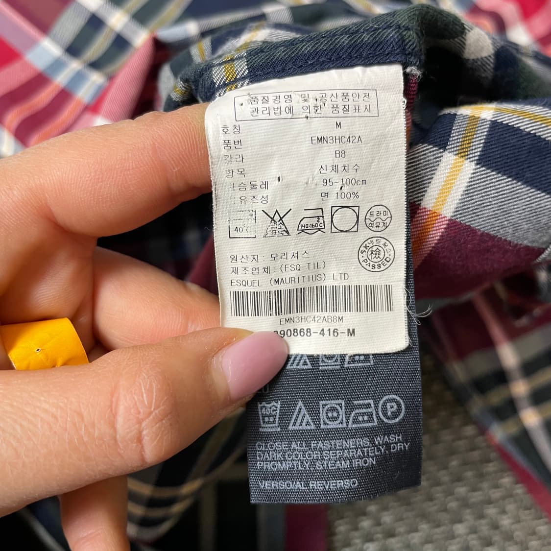 타미힐피거 체크 뉴욕핏 긴팔 셔츠 M 상품이미지5