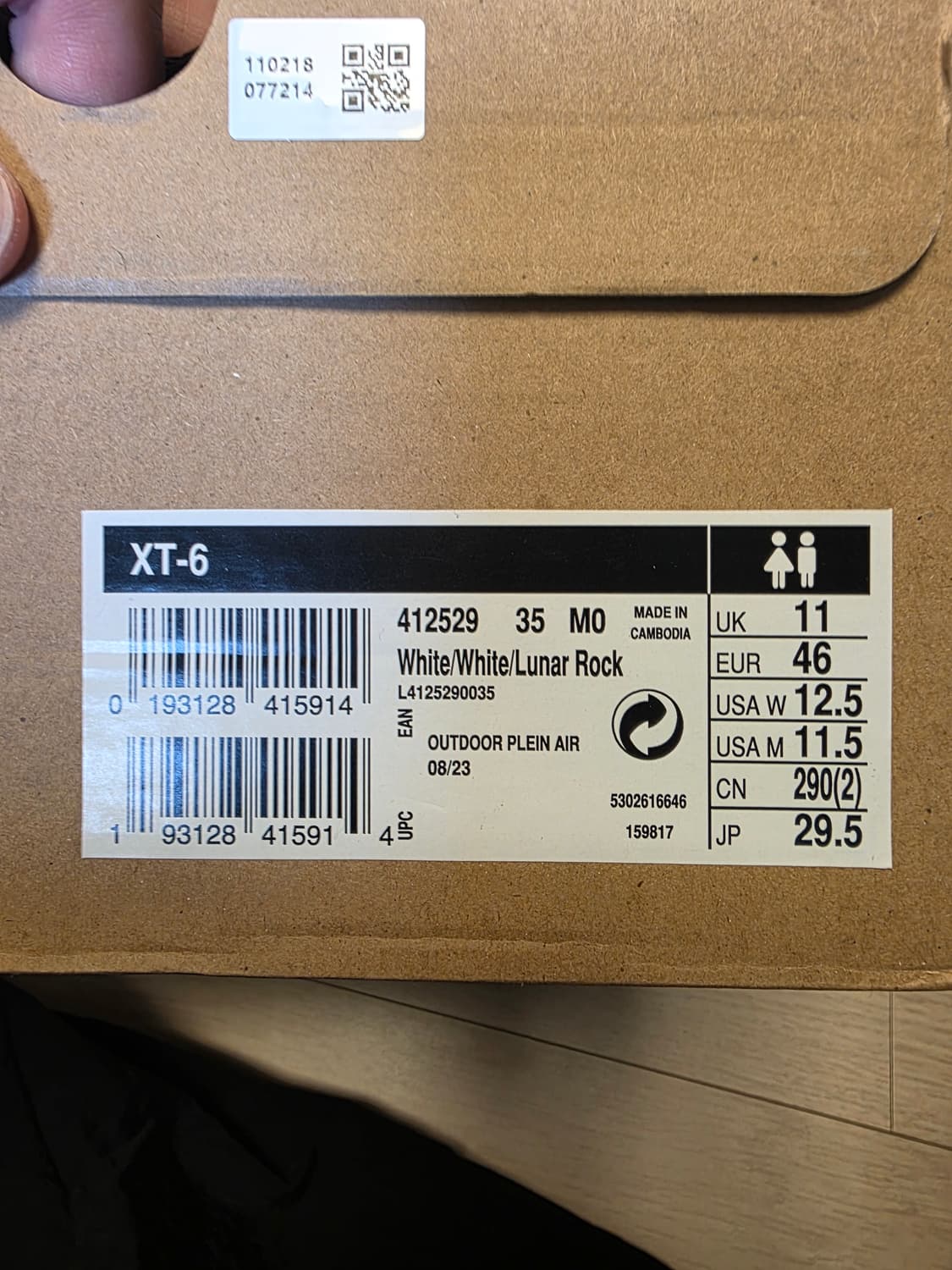 살로몬 XT6  화이트 295 상품이미지4