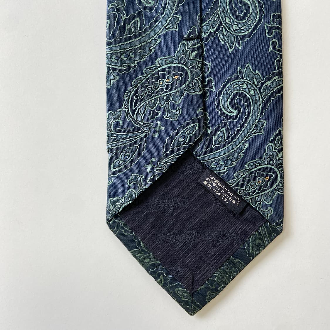 입생로랑(YSL) 명품 정품 페이즐리 넥타이 상품이미지5