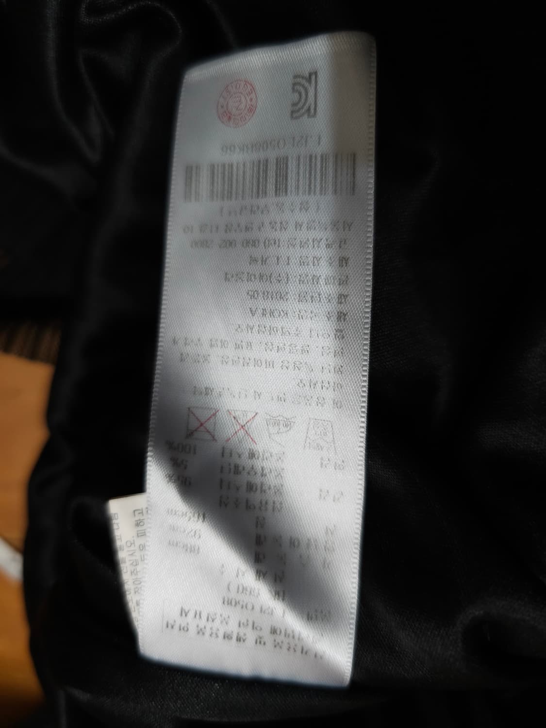 에고이스트 스퀘어넥 셔링 롱원피스66 상품이미지8